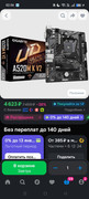 IMG-6742