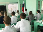 -5287410453309415004_121