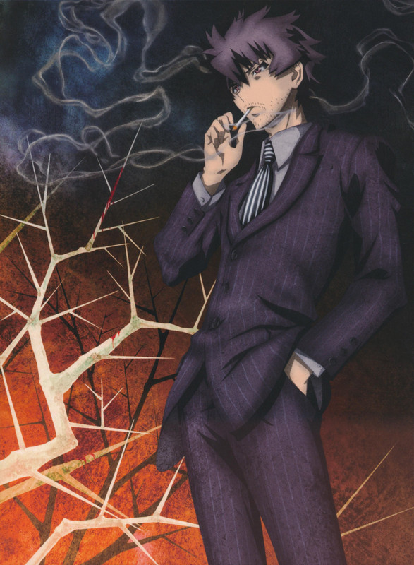 Ozaki