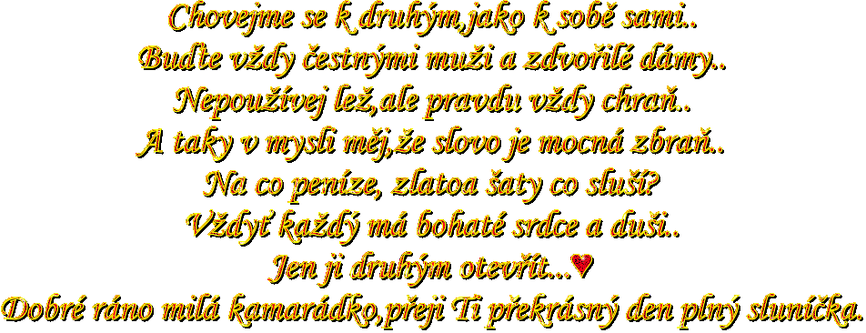 textut