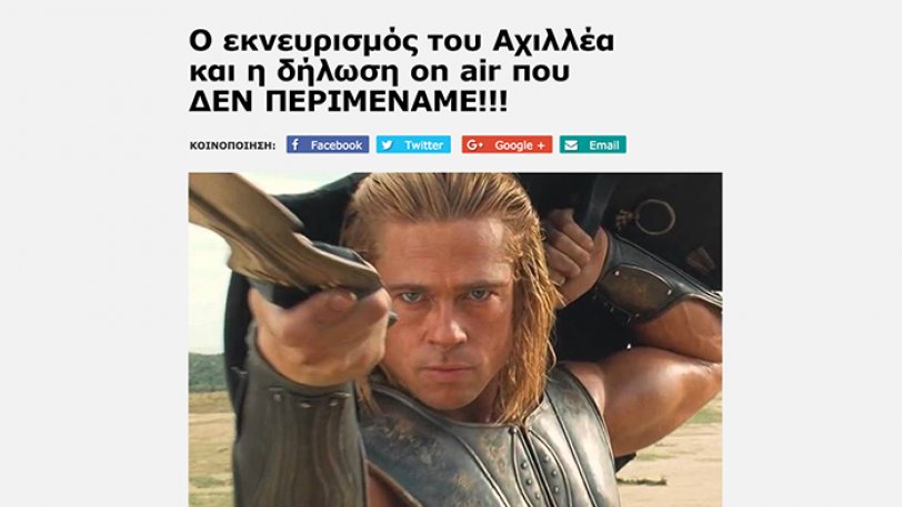Εικόνα