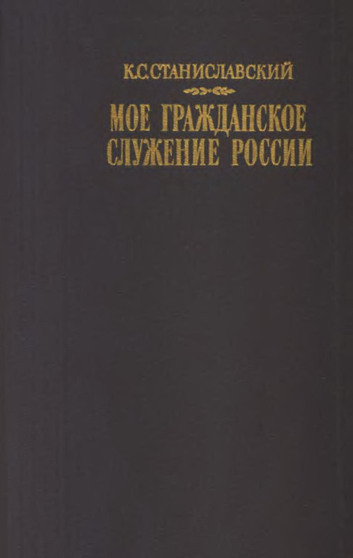 p0001