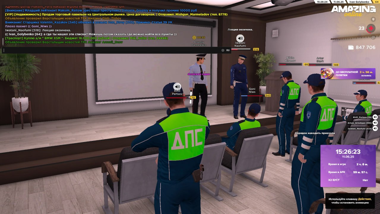 photo_2025-06-11_16-41-25 (2)