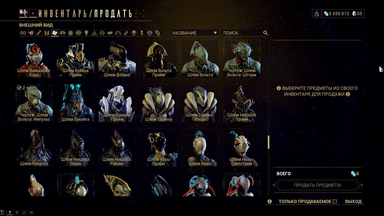 photo 44 2026 02 13 22 09 39