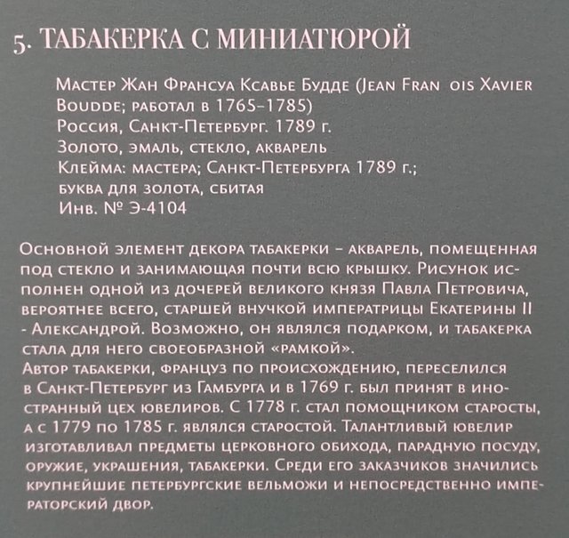 https://i.postimg.cc/zX0gJqWs/245-IMG-20241223-111031.jpg
