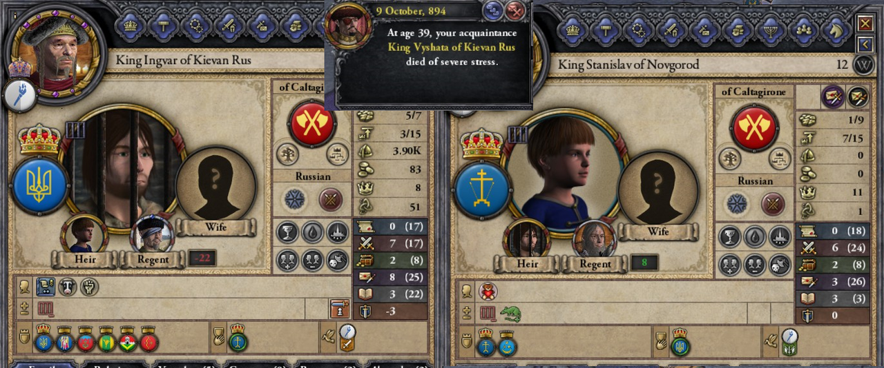 44-vyshata-dies.png