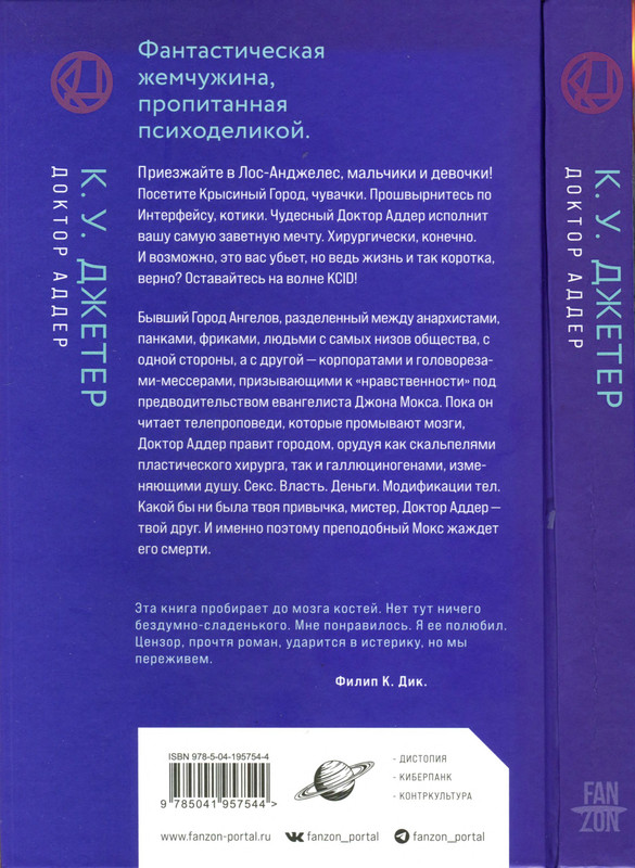 2-p0326
