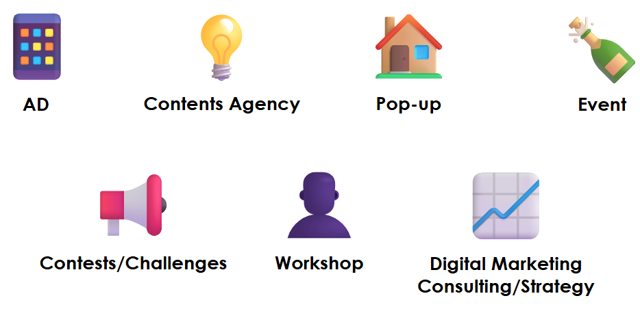 Business Structure 이미지
