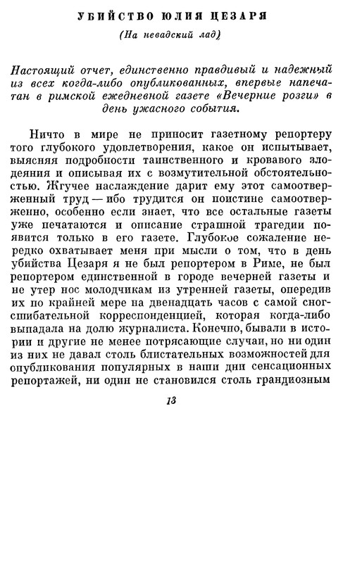 p0015