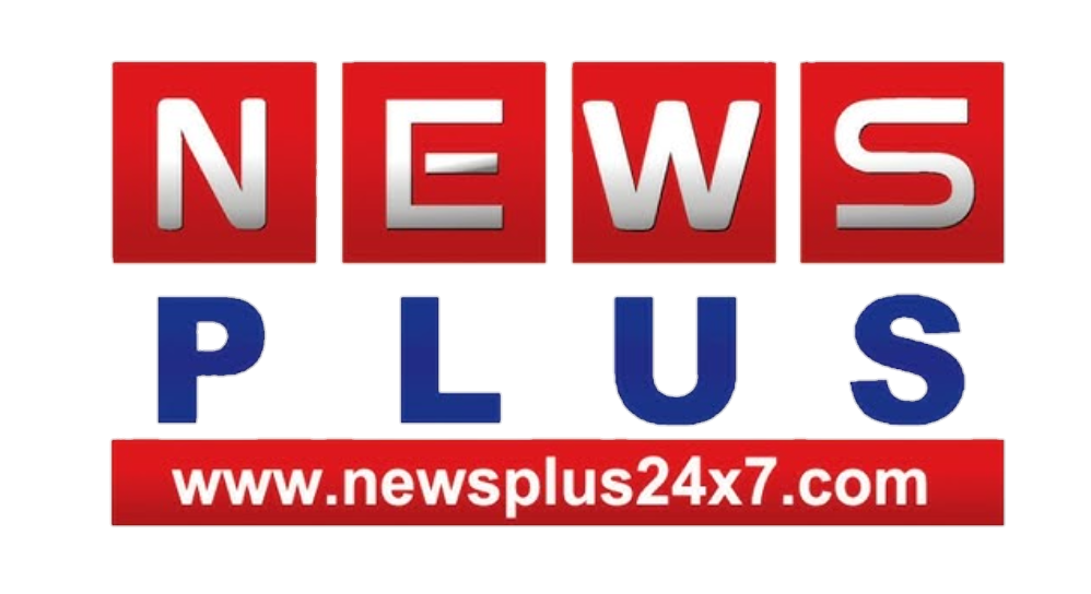 News Plus