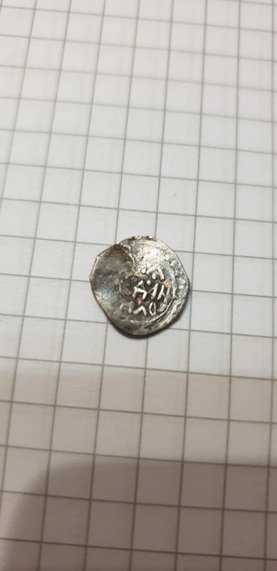 IMG_20220803_102810_195