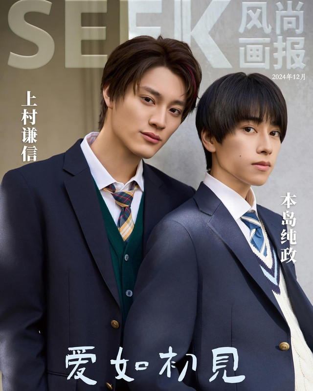 471786052-561164263569538-3350880968142253309-n