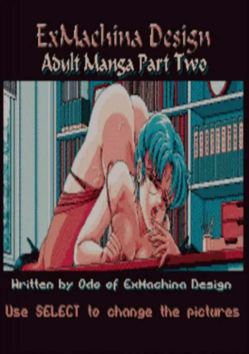 Adult Manga 1