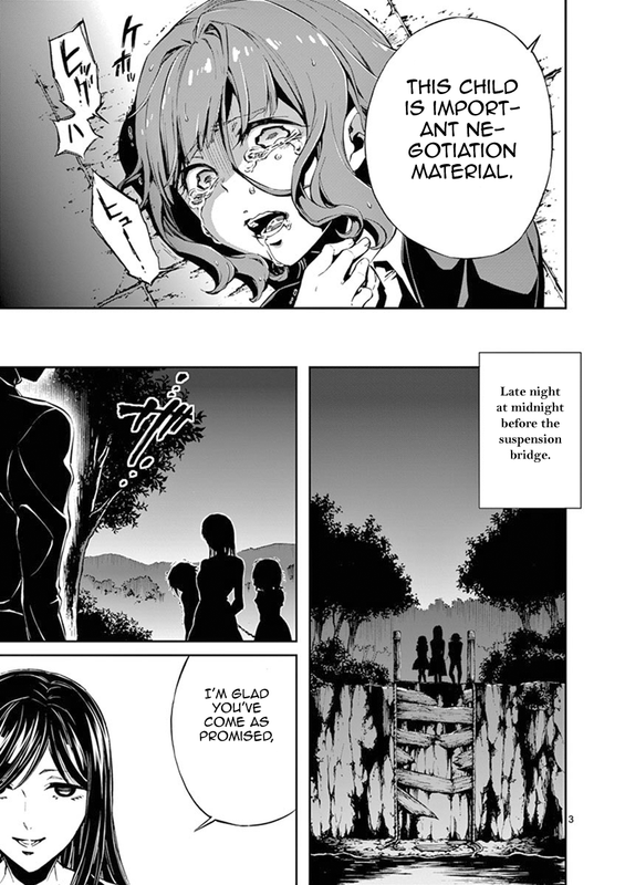 Mayoiga - Tsumi to BatsuVol3-11