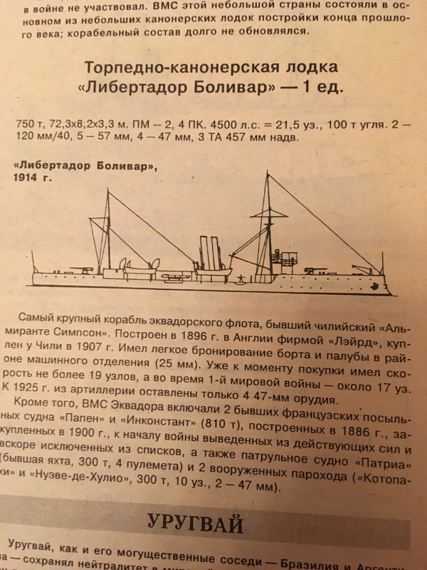 5AECA5A3-332A-41EB-AD78-EF4A73476B34