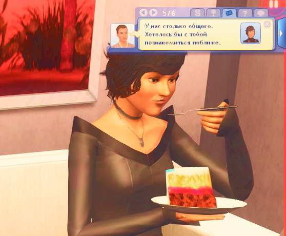 TS3W_2024-12-24_05-18-11.jpg