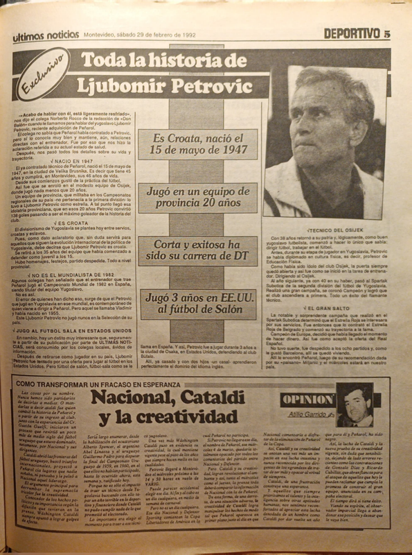 PETROVIC-3
