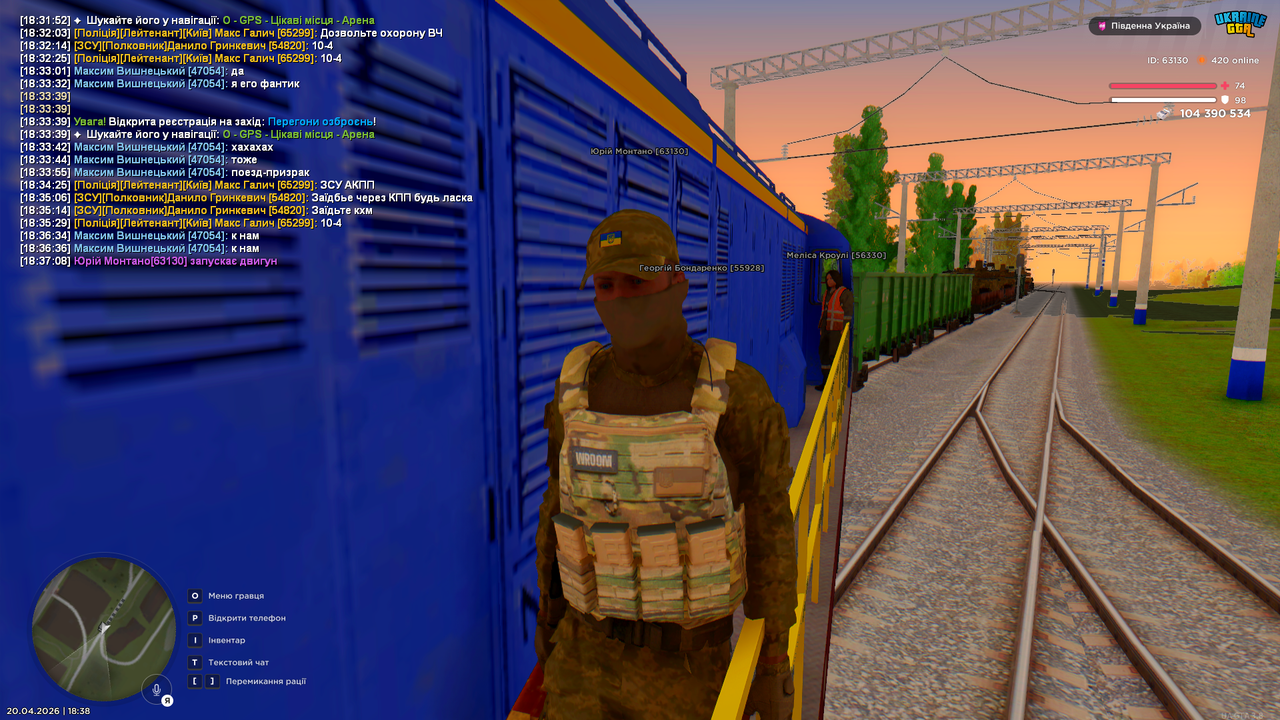 Grand Theft Auto San Andreas Screenshot 2026 04 20 18 38 42 02
