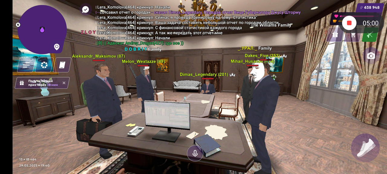 Screenshot_2025-05-29-23-40-32-396_com.jekmant.matrplauncher