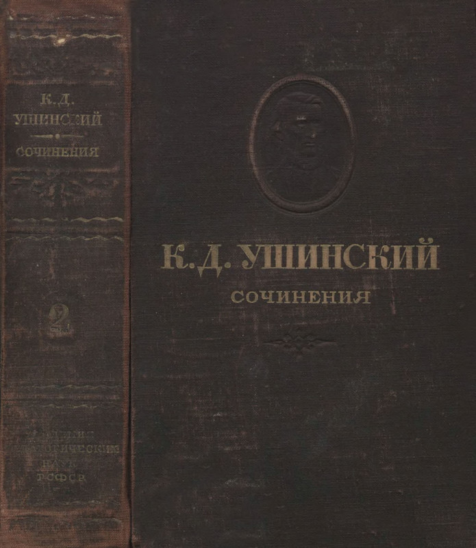 1-p0659