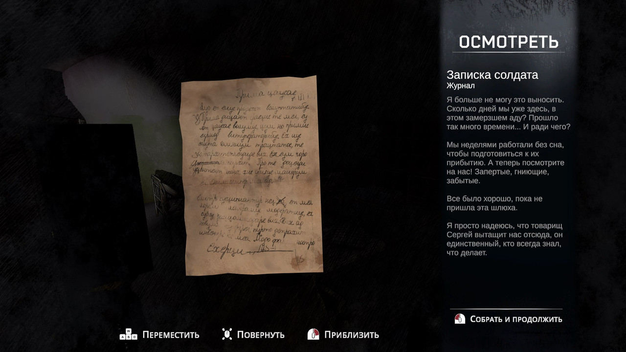 Kriophobia Kf Ar9ROzyb