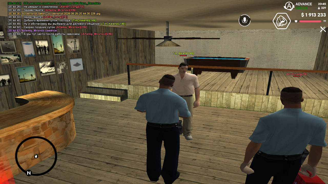 screenshot 2026 06 25 20 45 01 714