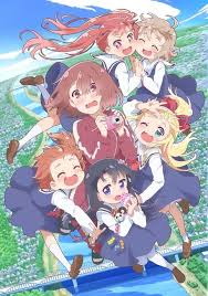 Watashi ni Tenshi ga Maiorita! - portada