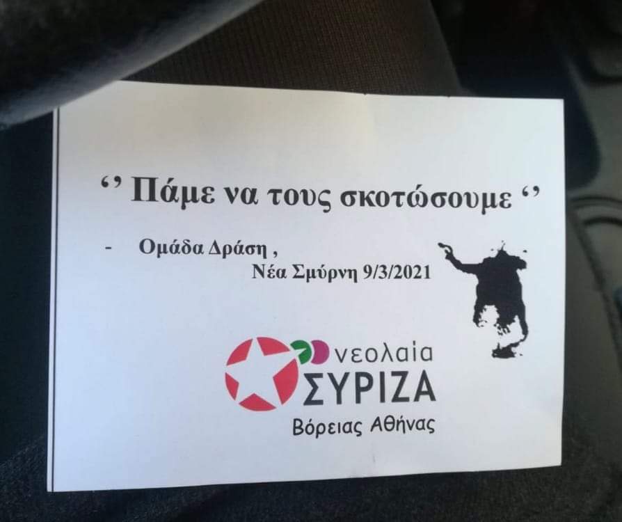 Εικόνα