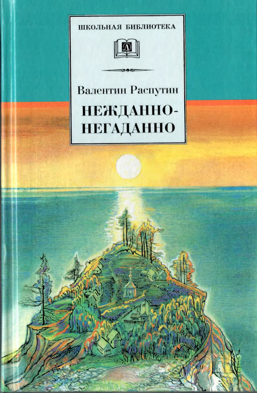 1-p0001