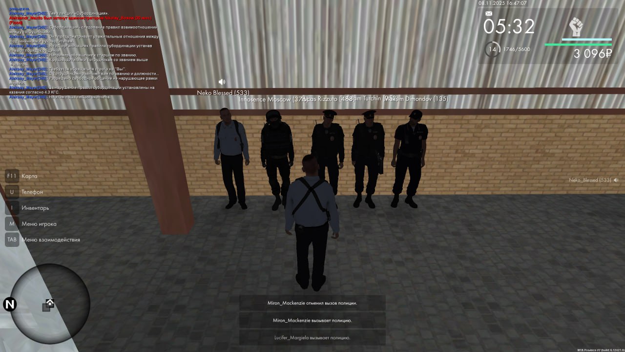 IMG 20251109 002626 885