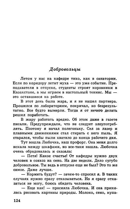 p0126