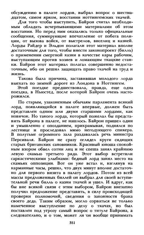 p0353