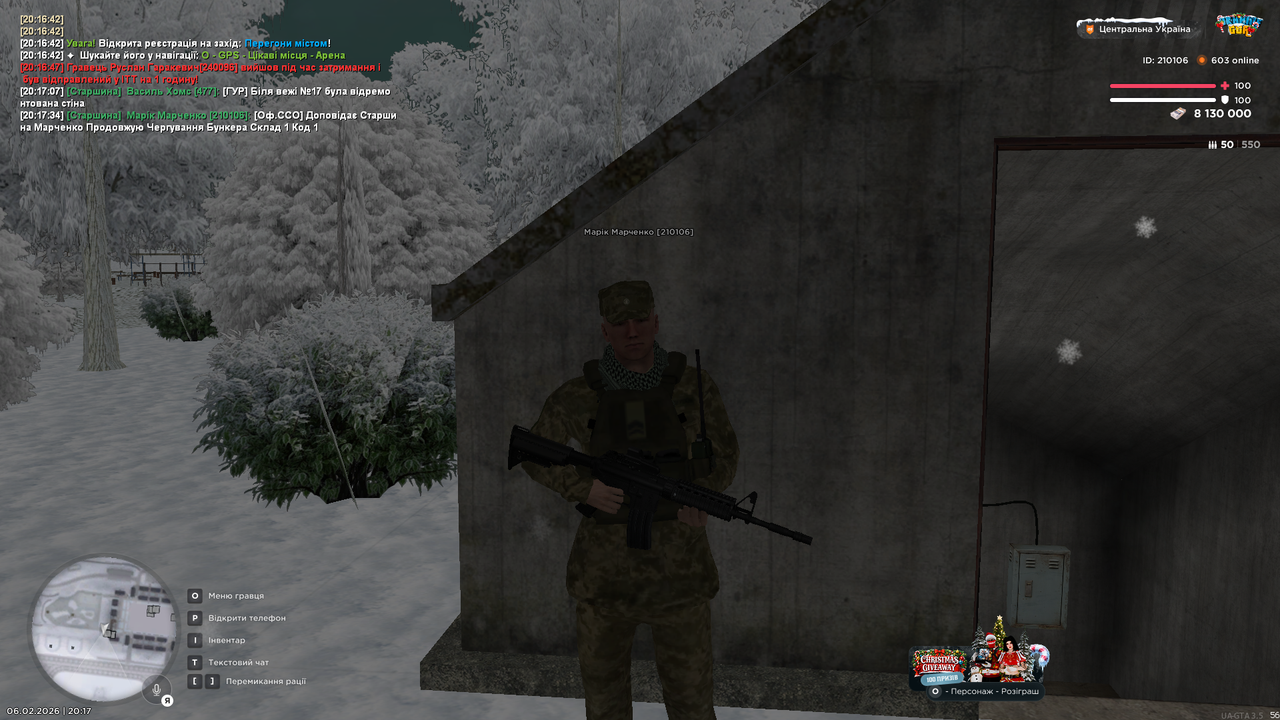 mta screen 2026 02 06 20 17 35