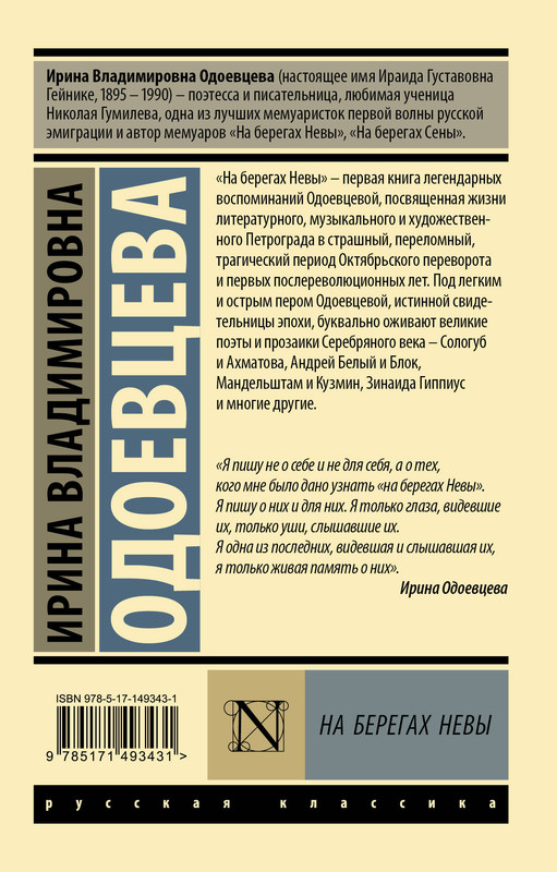 2-cover4