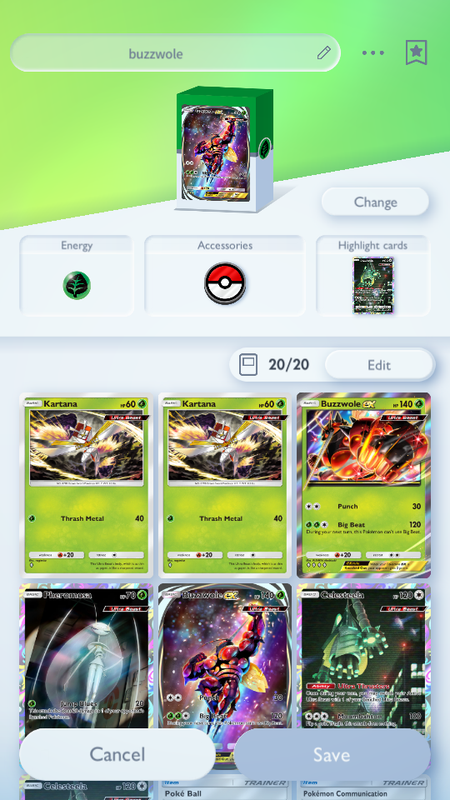 Screenshot 20250811 081544