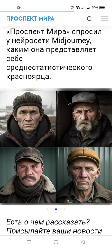 Screenshot_2023-02-25-12-20-24-13