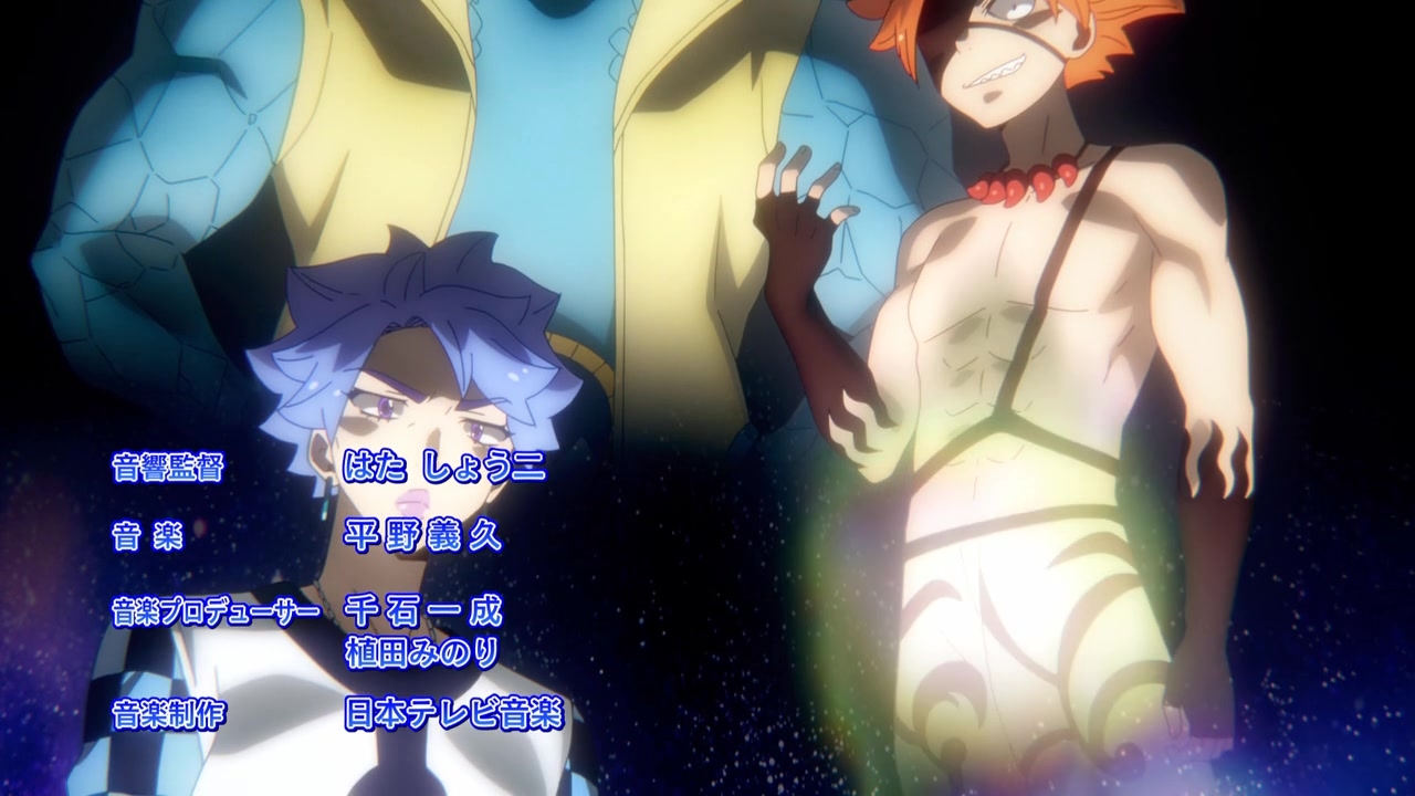 [SubsPlease] Edens Zero - 26 (720p) [FBDFF0F4].0000