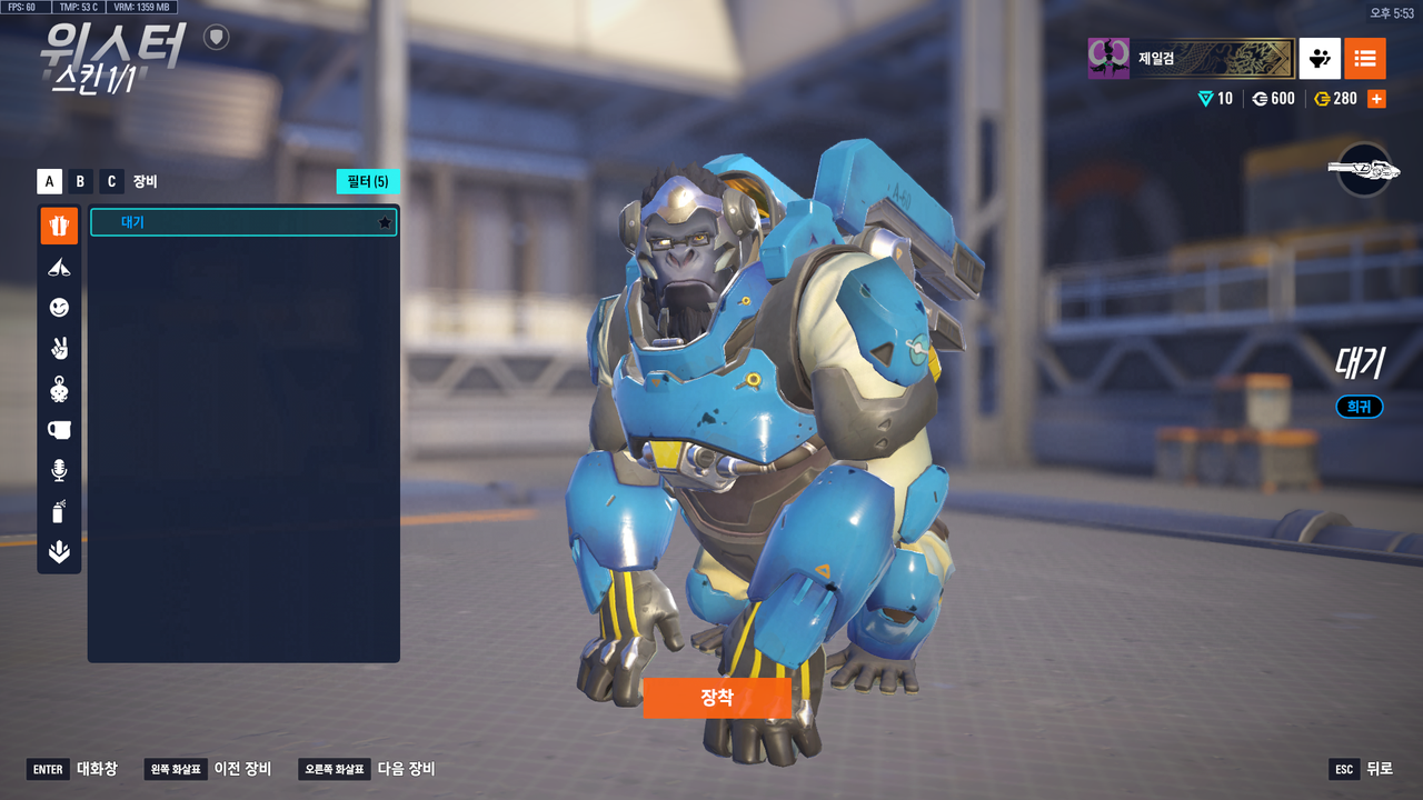 Kakao Talk 20251206 180358367 23