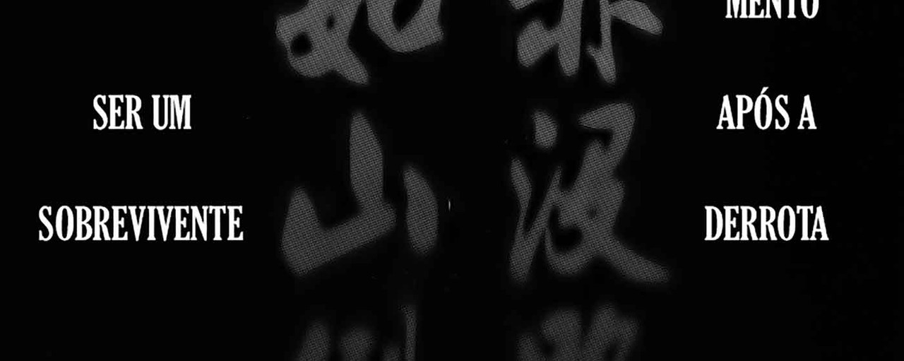 The-Ravages-of-Time-v05-c33-02-03