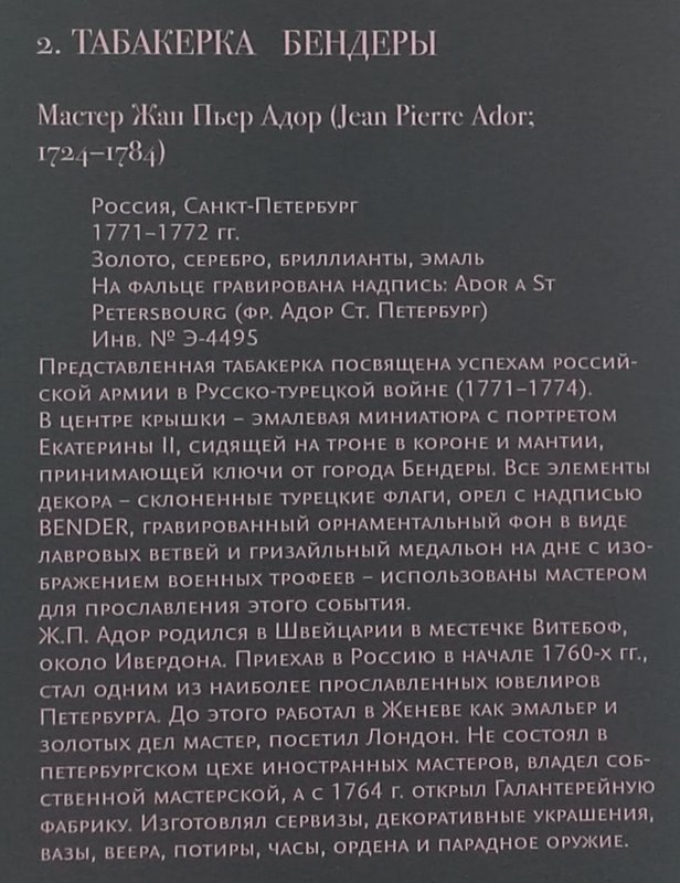 https://i.postimg.cc/zX63FCGB/249-IMG-20241223-111216.jpg