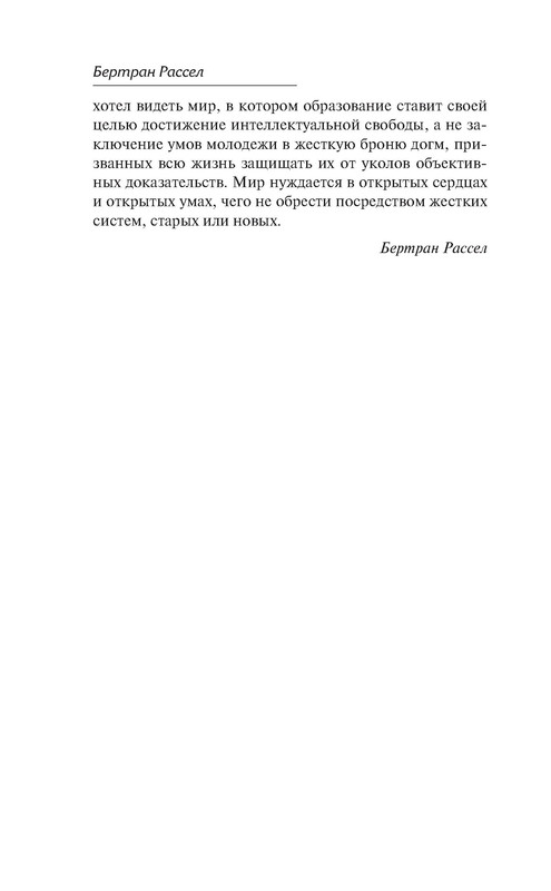 p0011