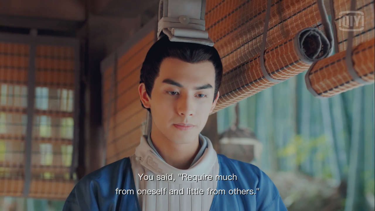 Quotes from Chinese dramas. - Forums - MyDramaList