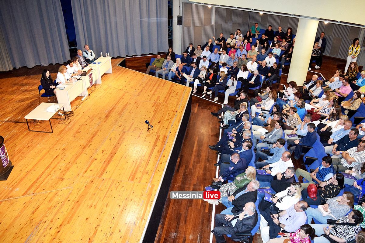 ΒΙΑ ΕΛΑΣDSC_1239