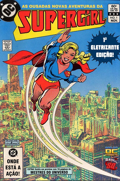 Supergirl (1982) Supergirl (1982)
