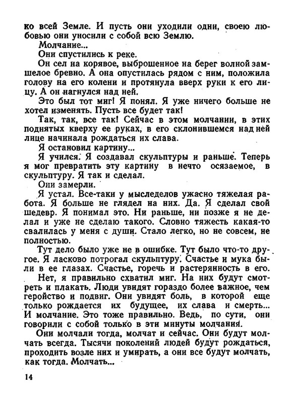 p0015