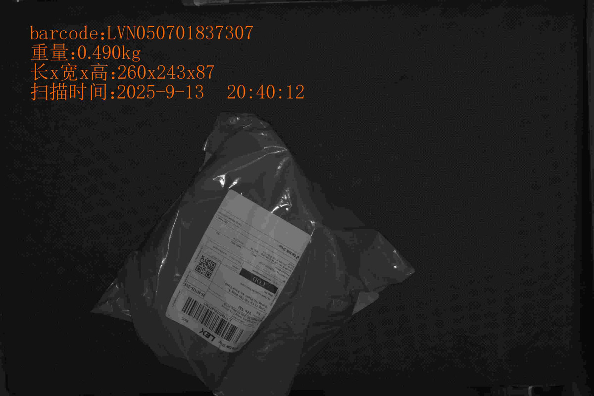 LVN050701837307_260_243_87_0.490_2025_9_13_20_40_12