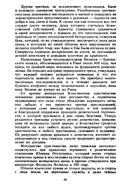 p0022