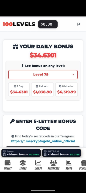 Screenshot 20260328 121012 Telegram