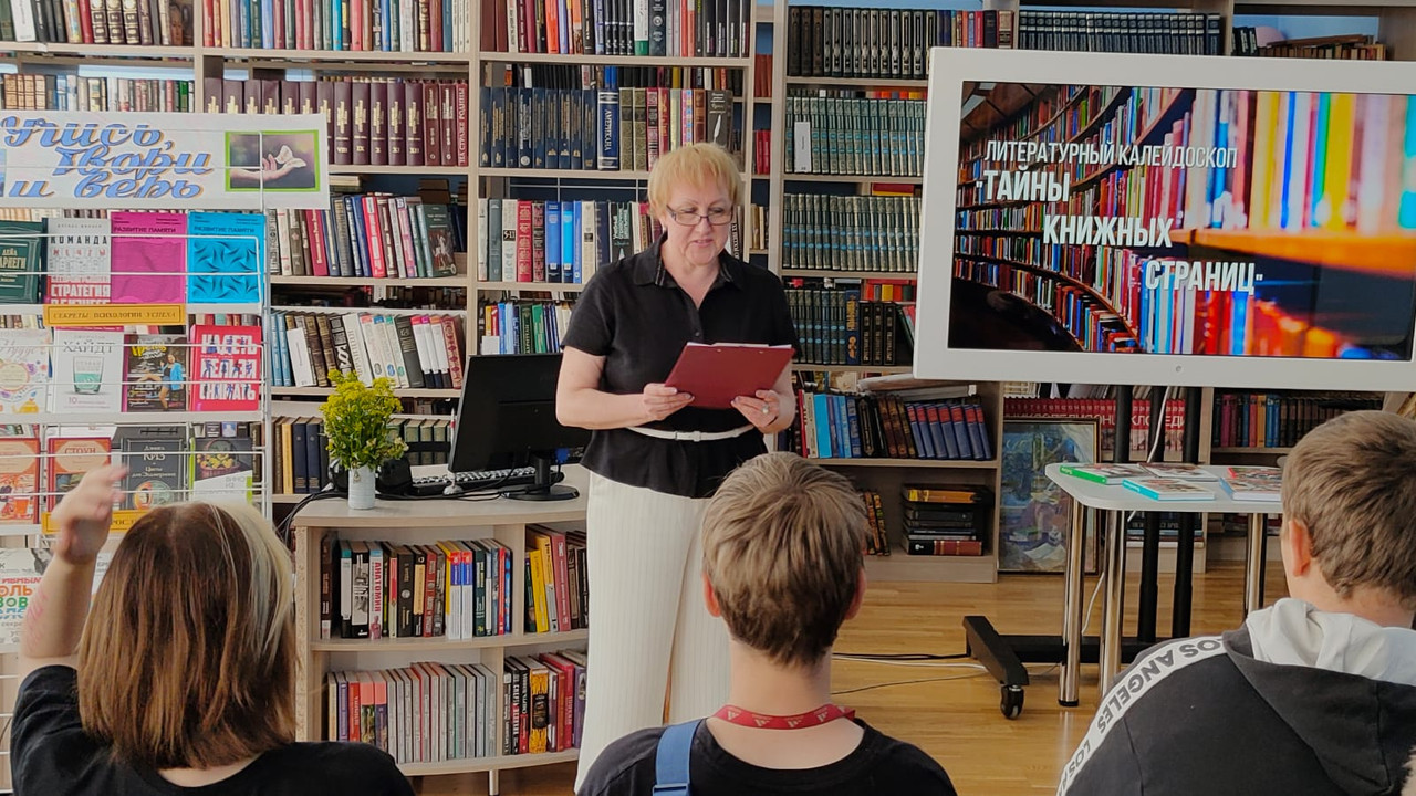 WhatsApp Image 2024-05-22 at 11