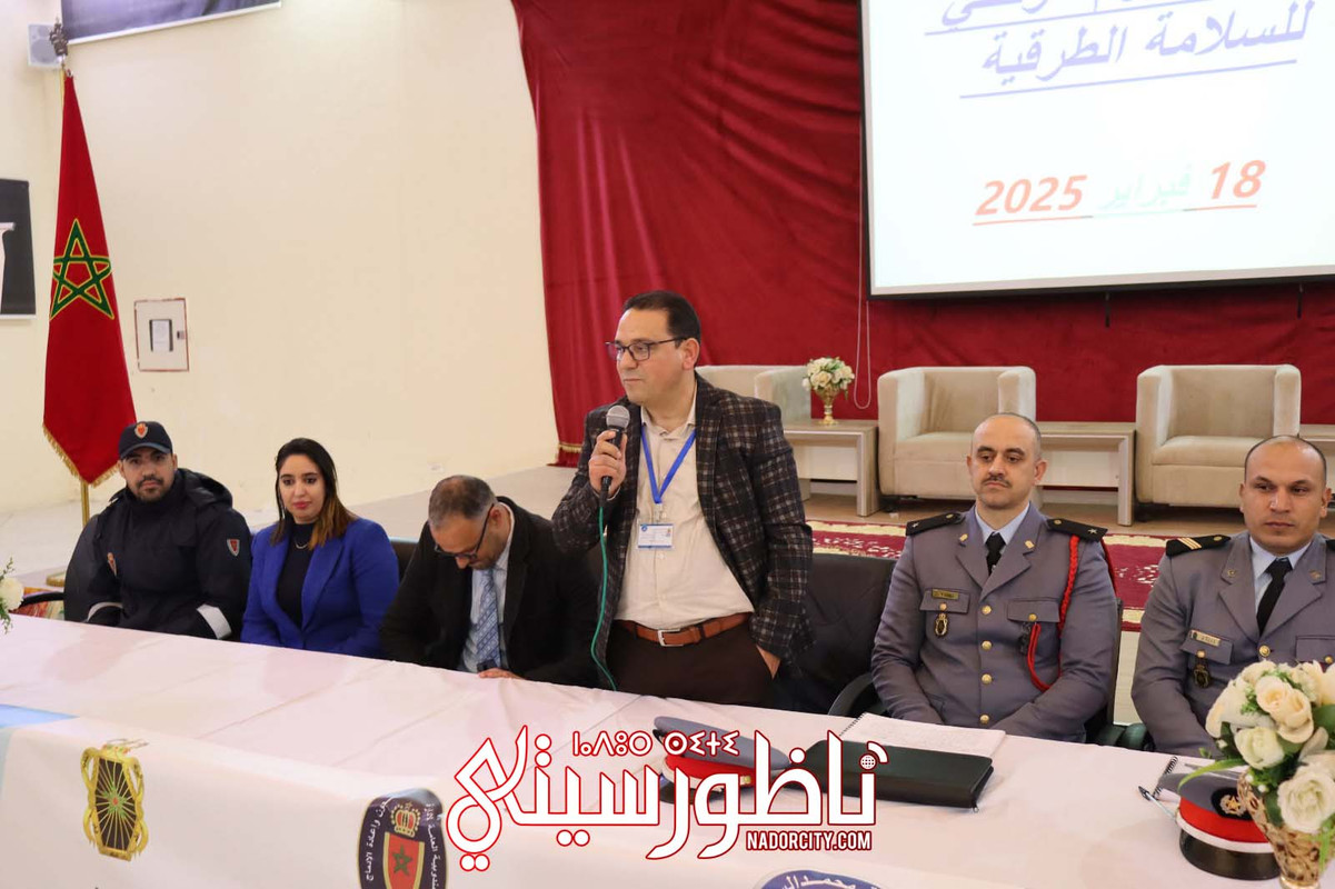 صورة واتساب بتاريخ 1446-08-21 في 13.18.06_c44ac6e6